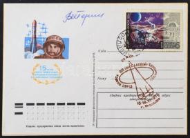 Valentyina Tyereskova (1937- ) orosz űrhajós aláírása emlékborítékon /  Signature of Valentina Tereshkova (1937- ) Russian astronaut on envelope