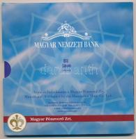2007. 1Ft-100Ft (7xklf) forgalmi sor szettben + 2007. 50Ft "Római Szerződés" T:BU
Adamo F...