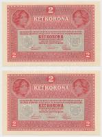 1917. 2K (2x) mindkettő "DEUTSCHÖSTERREICH" felülbélyegzéssel, sorszámkövetők T:I
Adamo K...
