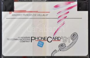 1991 Balatoni komp használatlan telefonkártya 120 egységes