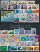 UPU 1970-1984 47 stamps + 1 block, UPU 1970-1984 47 klf bélyeg + 1 blokk