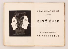 Reiter László:Első ének,  Rónai Mihály András versei. Fametszetekkel díszítette: Reiter László. Buda...