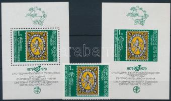 International Stamp Exhibition + blockpair, Nemzetközi bélyegkiállítás + blokk pár