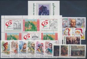 Art 14 stamps + block + mini sheet, Művészet motívum 14 klf bélyeg + blokk + kisív