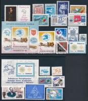 UPU 1984-1998 21 stamps + 2 blocks, UPU 1984-1998 21 klf bélyeg + 2 klf blokk