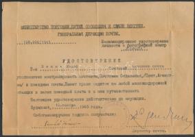 1945 Utazási igazolás orosz nyelven postai alkalmazott részére / Travel pass Russian language for post employee