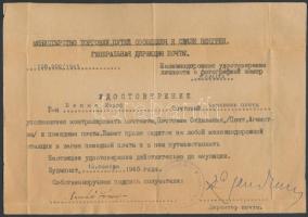 1945 Utazási igazolás orosz nyelven postai alkalmazott részére / Travel pass Russian language for post employee