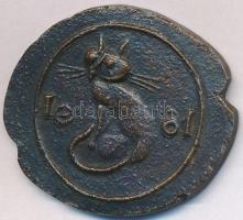 Ligeti Erika (1934-2004) 1981. Br névjegyérem (30x34mm) T:2