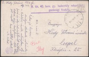1917 Tábori posta képeslap / Field postcard M.kir. 40. honv. gy. hadosztály rohamzászló gazdasági hivatala + TP 414 a