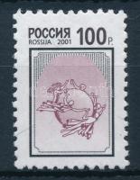 2001 Forgalmi bélyeg sor záró értéke Mi 888