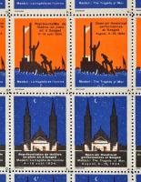 1934 Szegedi Szabadtéri Játékok 20-as ív