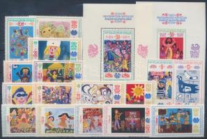 Gyereknap motívum 1982-1985 16 klf bélyeg + 2 klf blokk, Children's Day 1982-1985 16 stamps + 2 blocks
