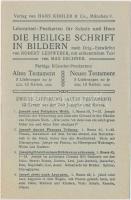 13 db használatlan RÉGI vallásos művészlap, judaika, vegyes minőség / 13 unused old religious art po...