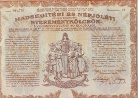 1917. Hadsegítési és Népjóléti nyereménykölcsön 40K