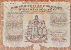 1917. Hadsegítési és Népjóléti nyereménykölcsön 40K