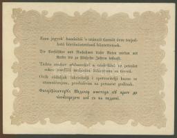1848. "Kossuth-bankó" 10Ft hátlapon minden magyar szó "ö" betűjén a kettőspont e...