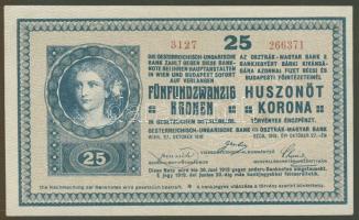 1918. 25K "3127" sorozatszám, hullámos T:I