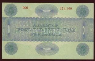 1919. 5K "...osztrák-magyar" vastag, sárgászöld színű félkarton papíron! T:I