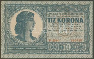 1919.augusztus 9. 10K "F" betűvel! erősebben felfelé csúszott elő- és hátlapi nyomat T:I R...