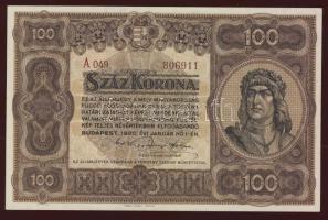 1920. 100K sötét vörösbarna sorszámmal! T:I