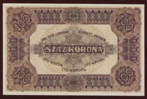 1920. 100K sötét vörösbarna sorszámmal! T:I