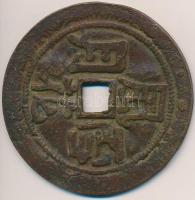 Kína DN kétoldalas, pénzérmét utánzó Br érem, erotikus jelenetekkel (67mm) T:2
China ND double side...