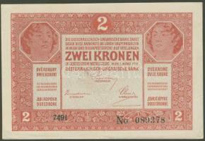 1917. 2K "7491"!! sorozatszámmal + "törvéky" lemezhibával, elcsúszott sorszámozá...