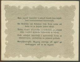 1848. "Kossuth bankó" 10Ft hátoldalon kisebb festékpöttyökkel T:II+