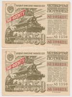 Szovjetunió 1944. 50R sorsjegy (2x) sorszámkövetők T:II,II- Soviet Union 1944. 50 Rubles lottery ticket (2x) sequential serials C:XF,VF