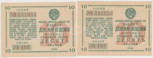 Szovjetunió 1941. 10R sorsjegy (2x) sorszámkövetők T:II Soviet Union 1941. 10 Rubles lottery ticket (2x) sequential serials C:XF