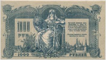 Orosz Polgárháború / Dél-Oroszország / Gyenyikin és Vrangel Hadserege 1919. 1000R T:I-
Russian Civi...