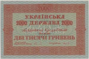Ukrajna / Autonóm Köztársaság 1918. 2000H T:I- kis szakadás
Ukraina / Autonomous Republic 1918. 200...