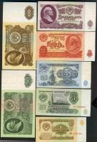 Szovjetunió 1961. 1R-100R (7 klf db) teljes sor! T:I (6x),I- (1x)