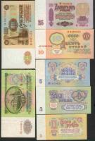 Szovjetunió 1961. 1R-100R (7 klf db) teljes sor! T:I (6x),I- (1x)