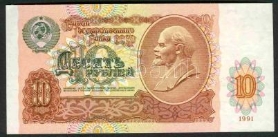 Szovjeunió 1991. 10R függőleges papírránccal T:I