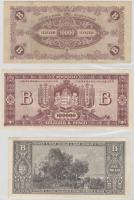 Vegyes ~333db-os bankjegy világgyűjtemény országok szerint rendezve, ebből ~57db-os magyar résszel a...