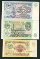 Szovjeunió 1991. 1R T:II+ Egyszer hajtva! + 3R,5R T:I