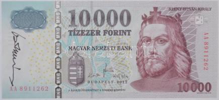 2012. 10.000Ft a tervező, Vagyóczky Károly aláírásával T:I /  Hungary 2012. 10.000 Forint with the signature of the designer, Károly Vagyóczky C:UNC