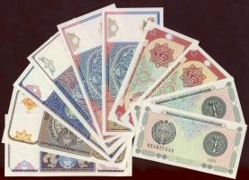 Üzbegisztán 1992. 1,3,5,10200,500,1000S + 1994. 1S (2x),3S (2x),5S (2x),10S,25S,50S,100S + 1997. 200...