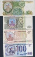 Oroszország 1993. 100R T:I, 200R T:II, 500R,1000R T:I