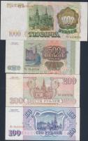 Oroszország 1993. 100R T:I, 200R T:II, 500R,1000R T:I