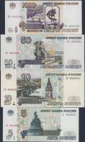Oroszország 1995. 1000R + 1997. 5R,10R,50R T:I