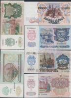 Orosz Föderáció 1992. 50R,200R,500R,1000R teljes sor! + Oroszország 1992. 5000R,10.000R T:I