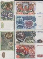 Orosz Föderáció 1992. 50R,200R,500R,1000R teljes sor! + Oroszország 1992. 5000R,10.000R T:I