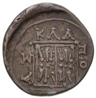 Illíria / Dürrachium Kr. e. 229-100. Ekhephrón és Aszklaposz Drachma Ag (2,76g) T:2,2- / 
Illyria /...