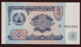 Tadzsikisztán 1994. 1R,5R,10R,20R,50R,100R,500R,1000R T:I