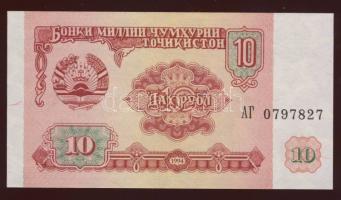 Tadzsikisztán 1994. 1R,5R,10R,20R,50R,100R,500R,1000R T:I