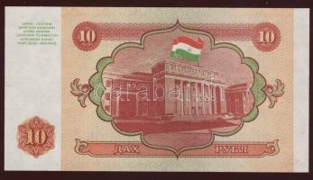 Tadzsikisztán 1994. 1R,5R,10R,20R,50R,100R,500R,1000R T:I