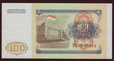 Tadzsikisztán 1994. 1R,5R,10R,20R,50R,100R,500R,1000R T:I