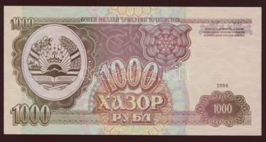 Tadzsikisztán 1994. 1R,5R,10R,20R,50R,100R,500R,1000R T:I